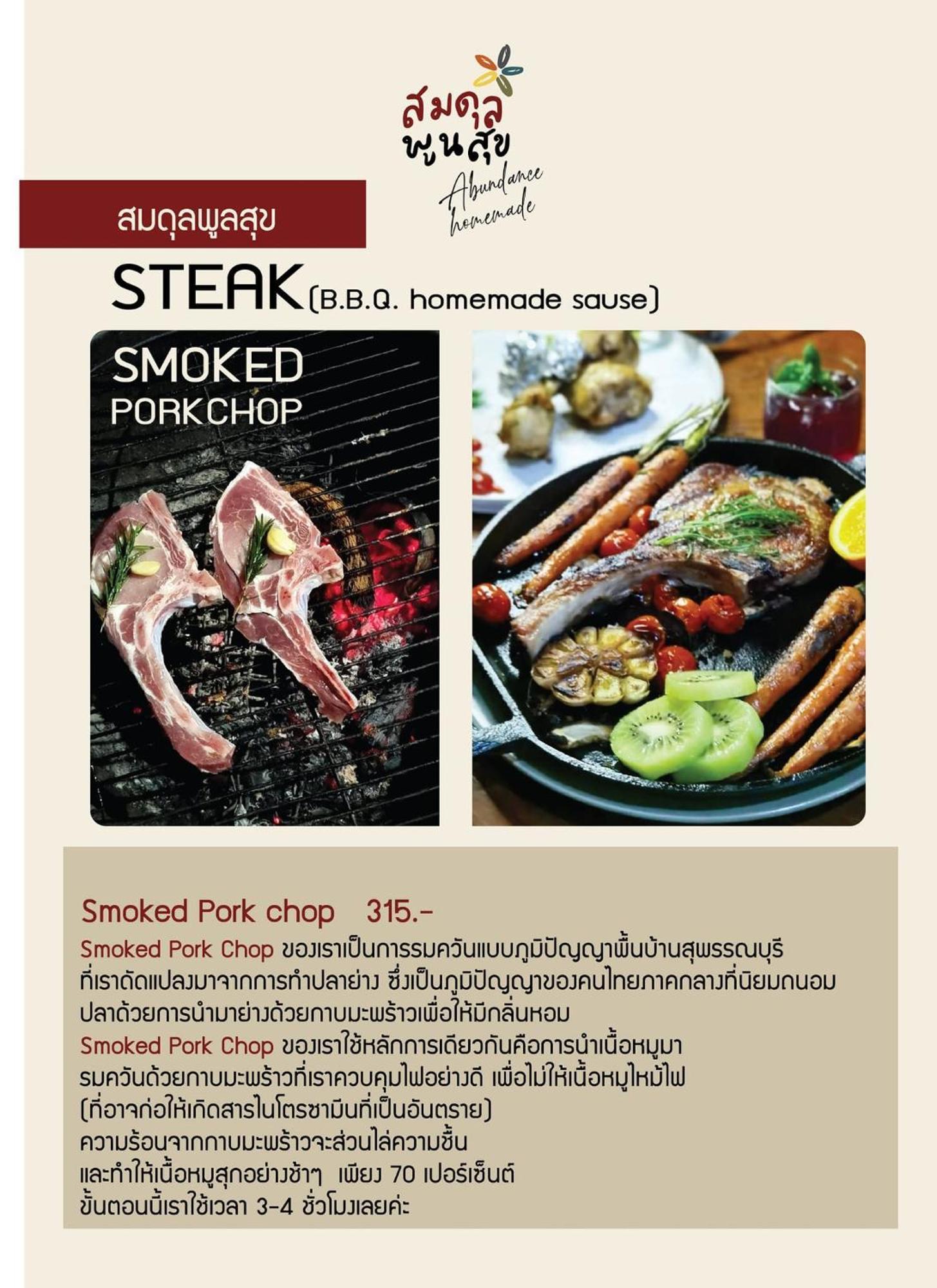 Home16 Sukhumvit16 Bangkok Ngoại thất bức ảnh